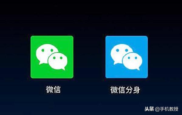 怎么回事！微信更新版本后大量网友被封号？可能是这些原因！