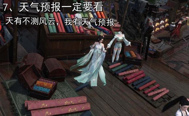 新手要如何摆地摊？滴，这里有一份网友自制图文摆地摊攻略奉上