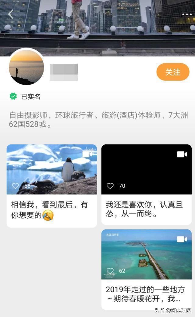 微信视频号，怎么开通视频号，到底怎么运营视频号