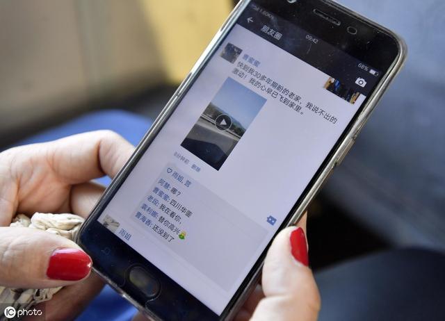 「超级干货」微信营销者必看：微信群日裂变1000+精准人群方法
