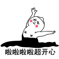 手机自带的录屏功能太实用了！还没用过就太亏了，真遗憾！