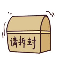 10款被埋没的国产宝藏软件，个个好用到爆炸，电脑秒变黑科技