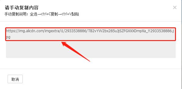 2020淘宝店装修教程来了，还都是免费的哦