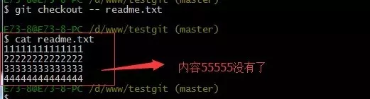 Git使用教程：最详细、最傻瓜、最浅显、真正手把手教