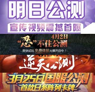 游戏领域名词和术语十大常见游戏词汇进行整理介绍