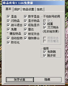 游戏领域名词和术语十大常见游戏词汇进行整理介绍