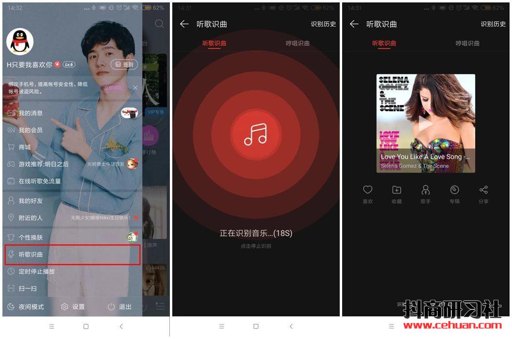 抖音配什么背景音乐容易上热门？