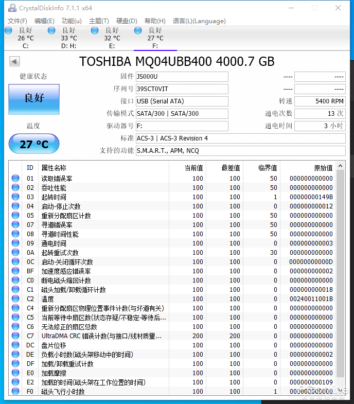 7e22a407436e42339ad68473673e5974?from=pc
