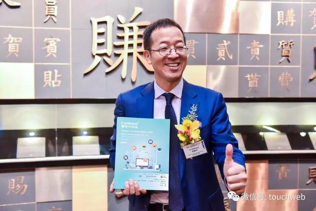 专访新东方创始人俞敏洪：我与徐小平王强是一辈子的合作伙伴