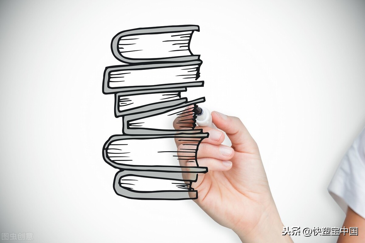 什么是搜索引擎营销？基本方法有哪些？