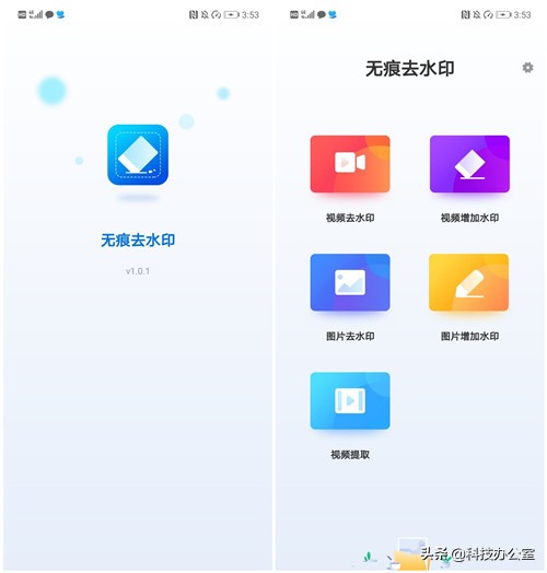 华为手机信号栏出现“HD”图标？那一定是开启了这个业务，望周知