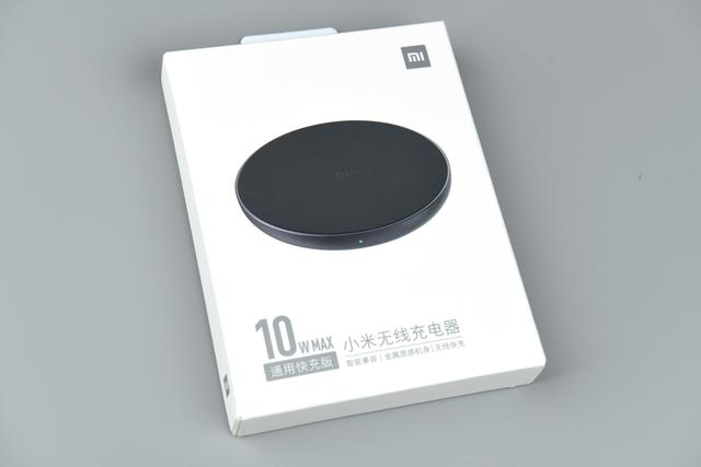 让充电操作更优雅 小米无线充电器（通用快充版）试用体验