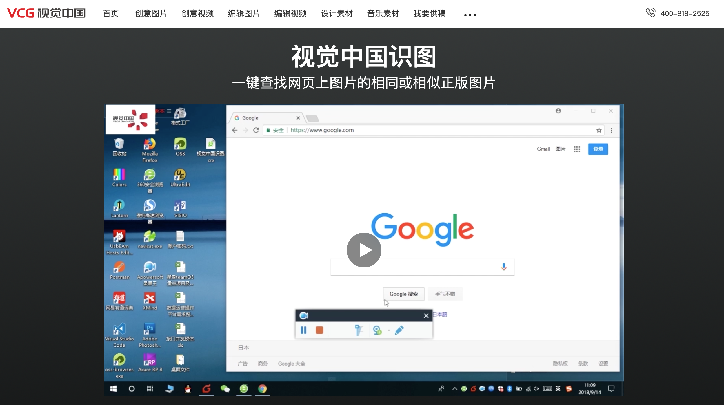 1分钟做出高质量海报！优秀设计软件吐血整理推荐，干货满满