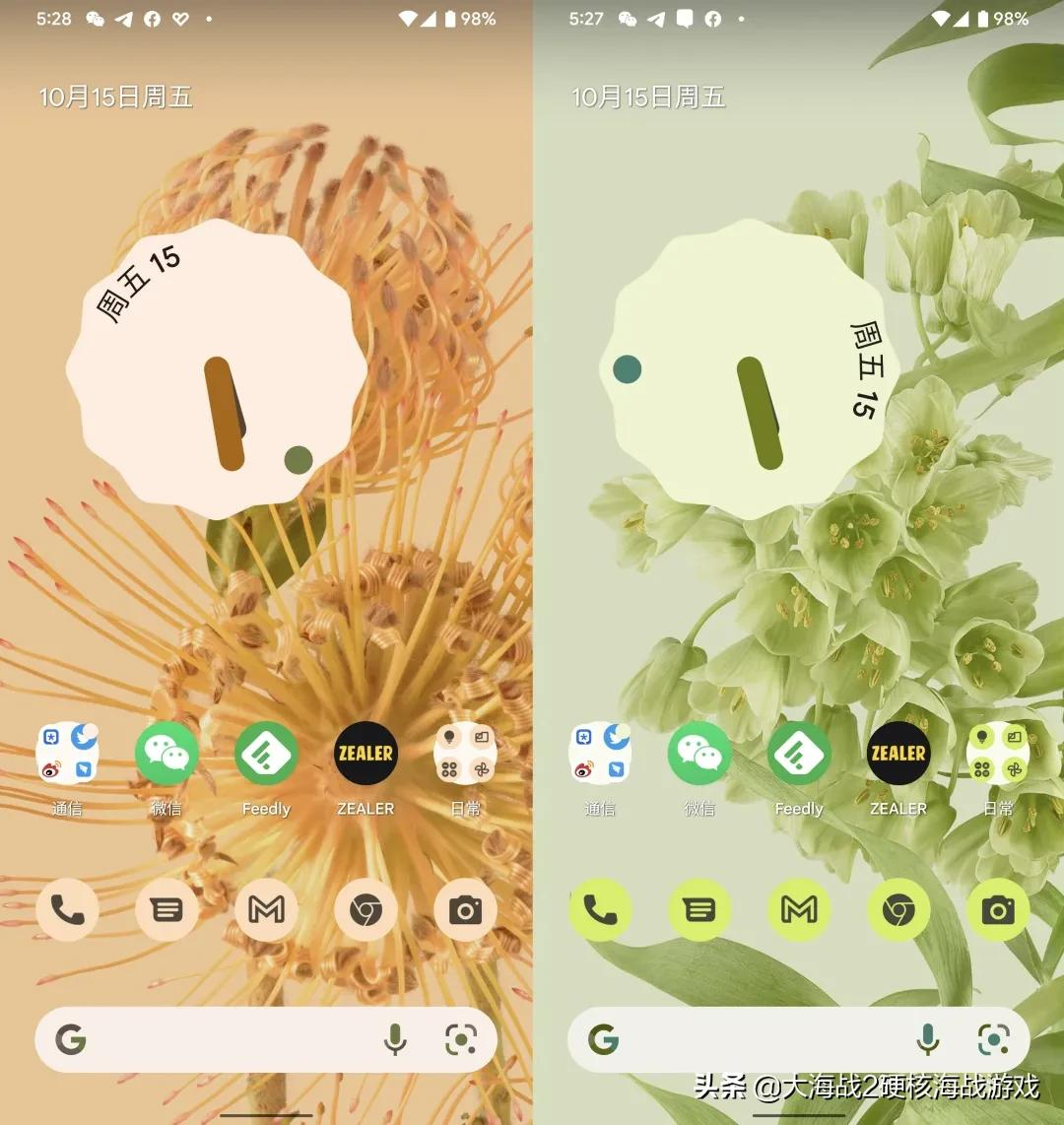 Android 12 上手：原生安卓，颜值巅峰