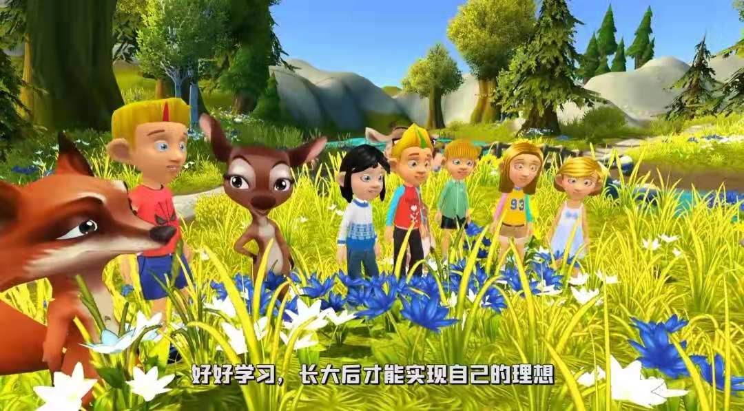 AI智能3D动画亮相教育装备展