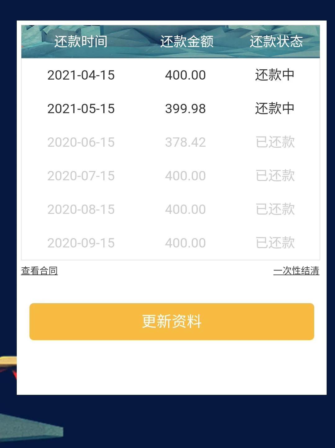 配音兼职一小时可赚几千元？是真馅饼还是新骗局？