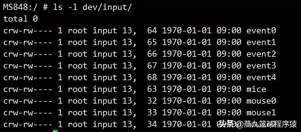 Android系统级深入开发——input驱动程序