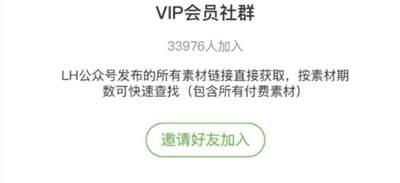 疫情时期出不了门 分享在家就能赚钱的一些小项目汇总