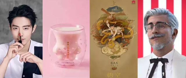 这四种营销模式凭什么火？