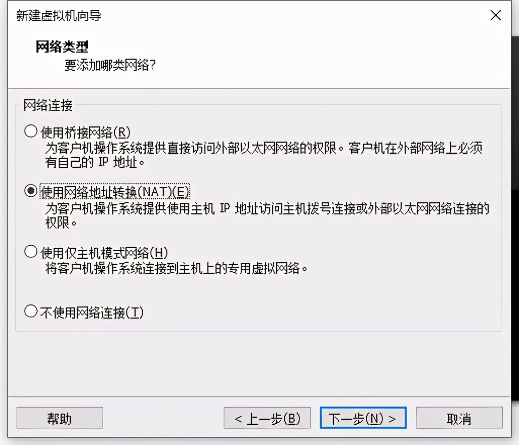 红帽入门指南第一期：红帽RHEL 8.0操作系统安装步骤详解