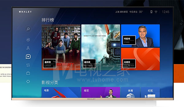 7ec0000505c2523fa53?from=pc