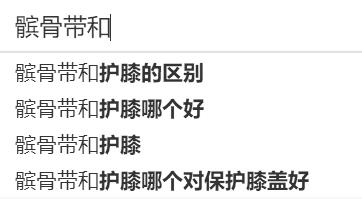 7ecd7122e1c7409d9a9629b0c4623222?from=pc