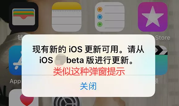 新发现！降级 iOS 15.2 正式版方法，后悔药来了