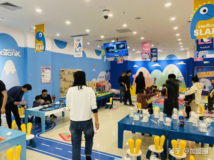 儿童玩具店加盟品牌哪个好
