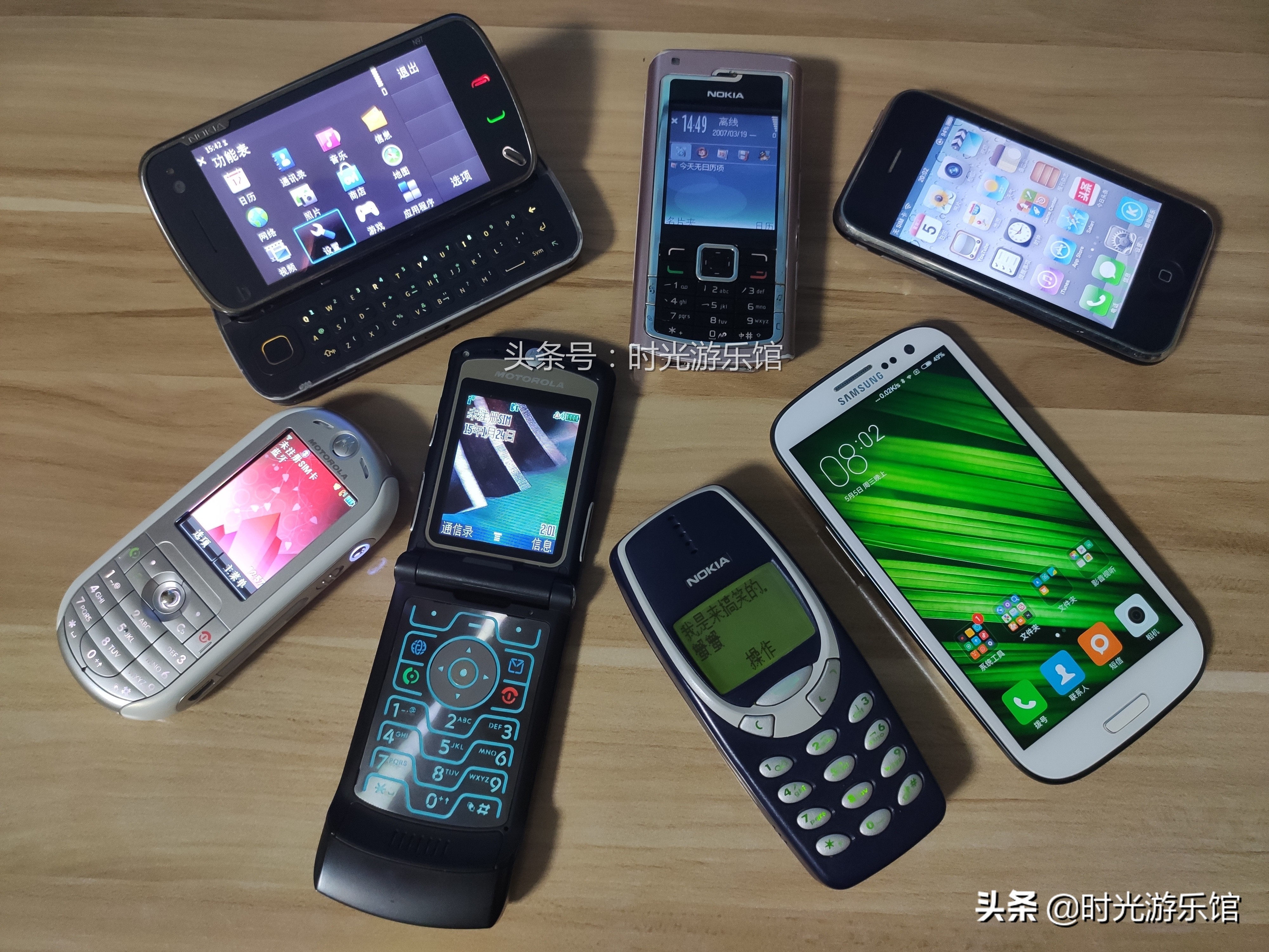从30万像素到4800万像素，这20年手机拍照的进化有多大
