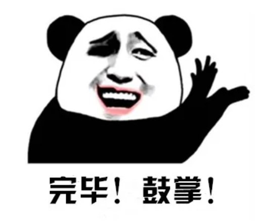 秒懂！浏览器劫持（DNS劫持）这么办