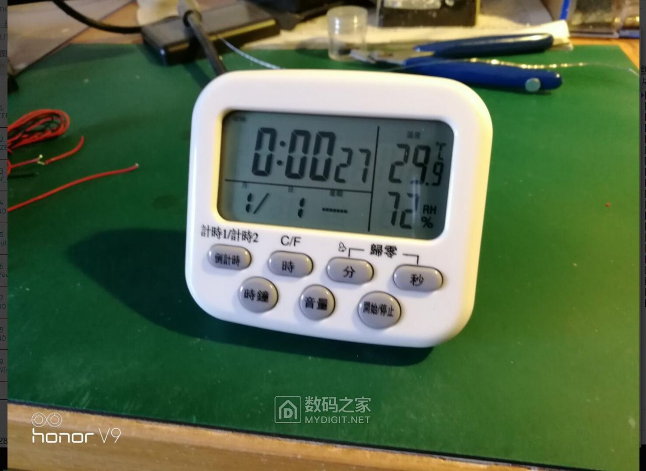 自制频率产生器，电子钟改造高精度时钟，日误差低至0.26秒
