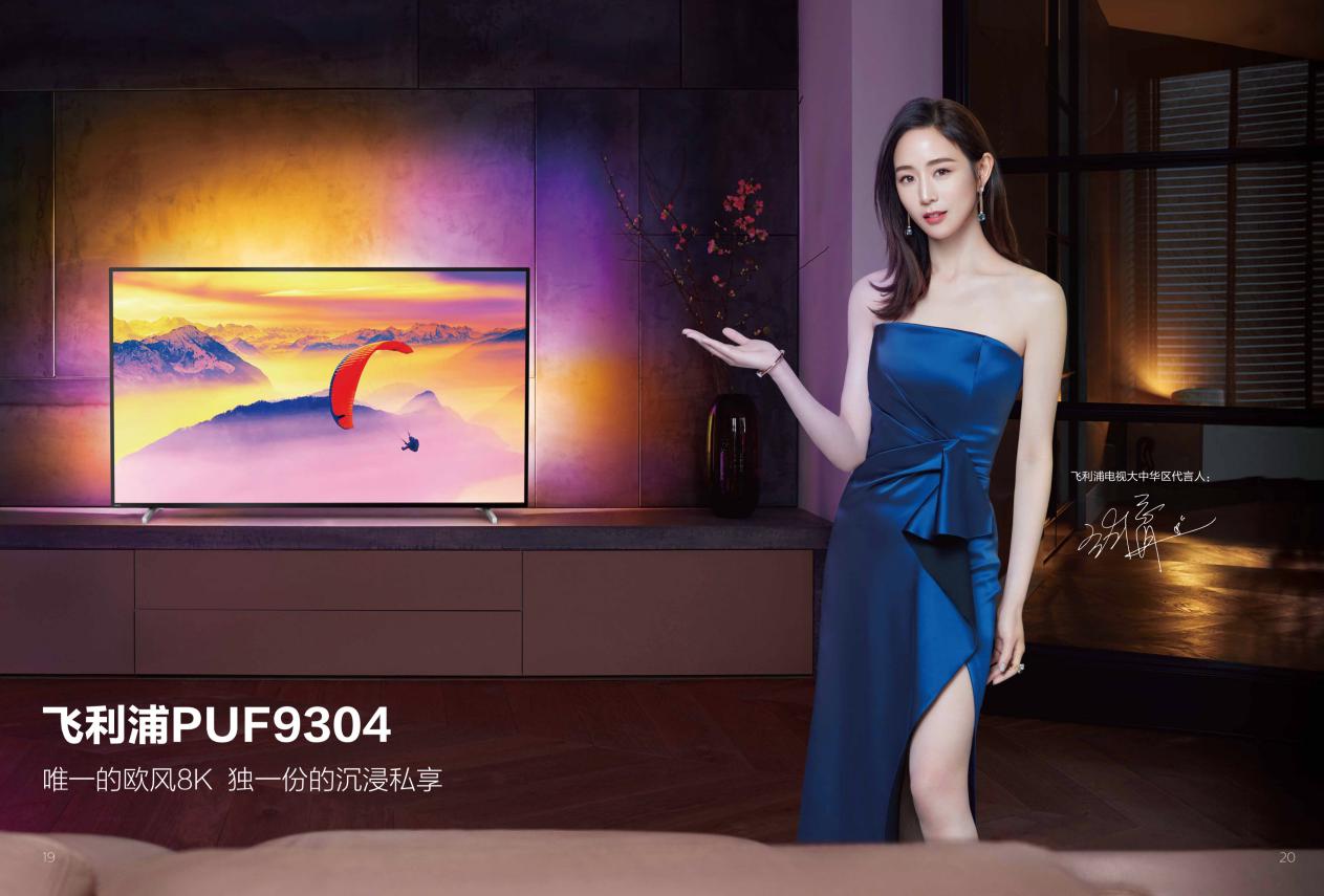 7f7678ad816345989436ed8e690db46f?from=pc