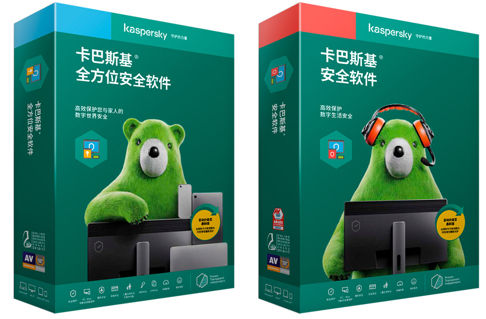 都win11了，还需要杀毒软件么？该用哪个杀毒软件好？