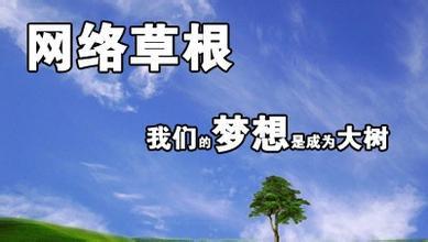 推荐适合个人站长运营的六种类型网站