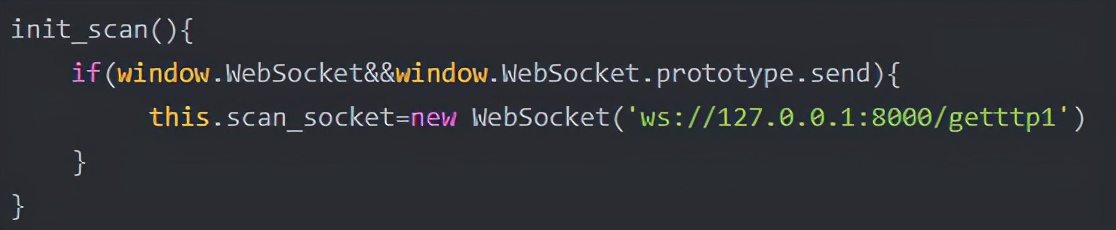Vue实战094：利用webSocket实现实时通信