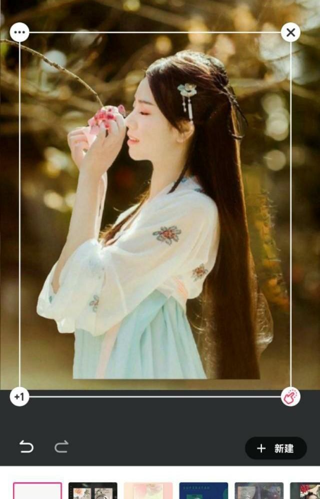 美图秀秀的抠图功能太强大了，随心所欲美化照片，原来这么简单