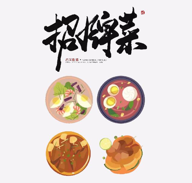 刚开业的新店这样做，路过的顾客都忍不住被吸引进店