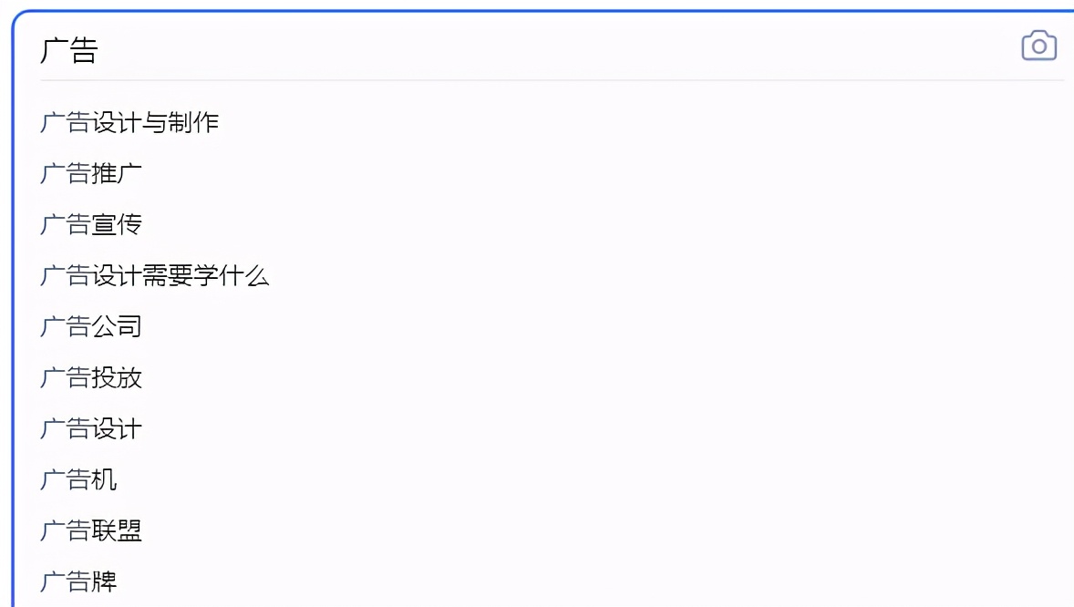 分享｜史上最全的关键词挖掘方法，手把手教你