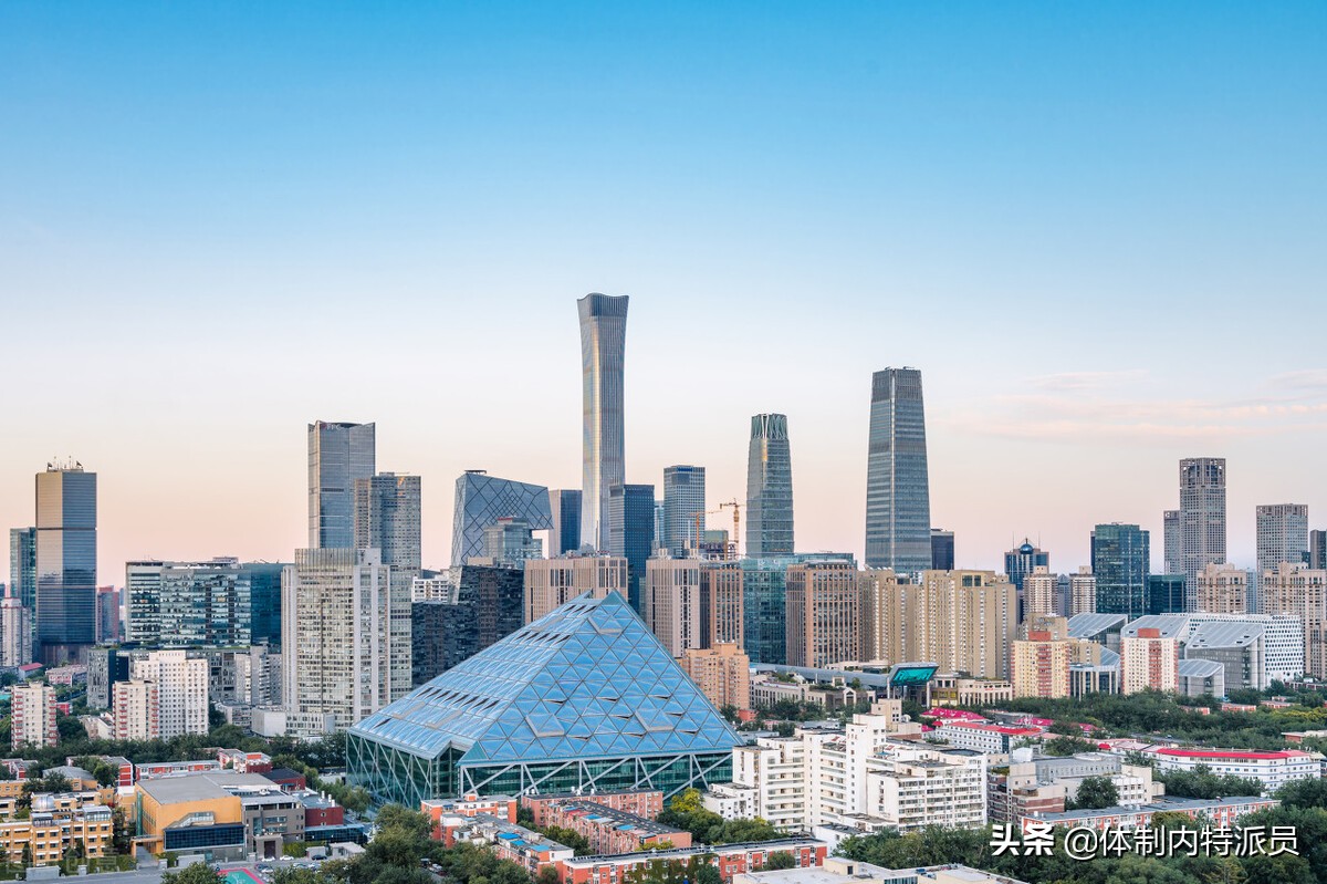 四大直辖市行政区划与行政级别分析