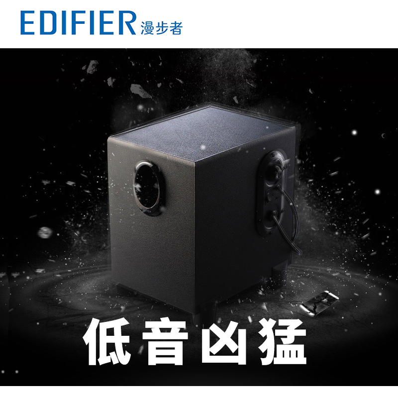 800d349495fc4abc8004b997ad2c1c11?from=pc