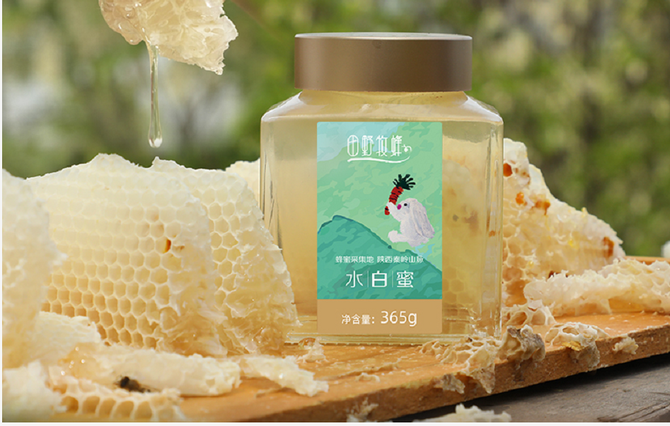 在淘宝上能买到真蜂蜜吗？天猫超市里的蜂蜜是真的吗？