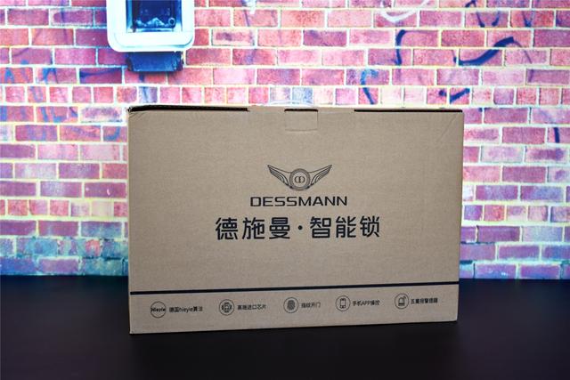 年轻人的第一部全自动指纹锁，德施曼Q5指纹锁上手体验