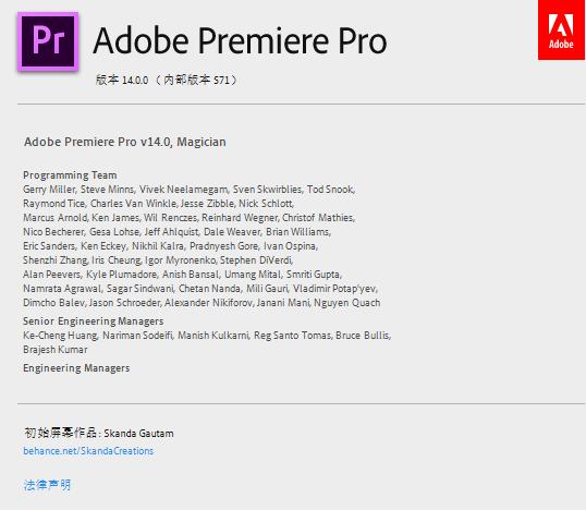 全新Photoshop 2020和Pr，安装包+安装教程免费送，让工作更轻松
