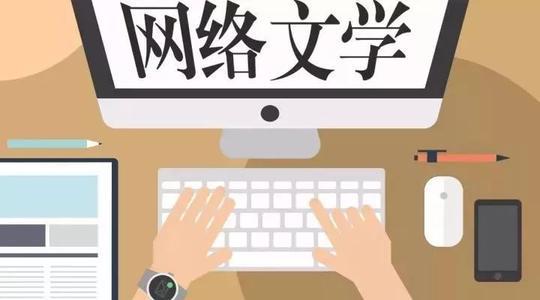 如何不出去上班就能赚钱？五种在家就能做的兼职赚外快项目