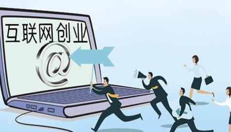 做淘客电商的人多了，真那么赚钱吗？你如何做？