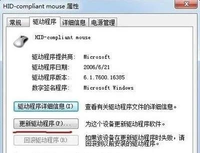 807079c44dc040b2ab99cd7d58ca7c08?from=pc