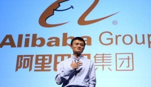 惊天布局：阿里巴巴赴港上市！马云退休后的首次千亿资本运作