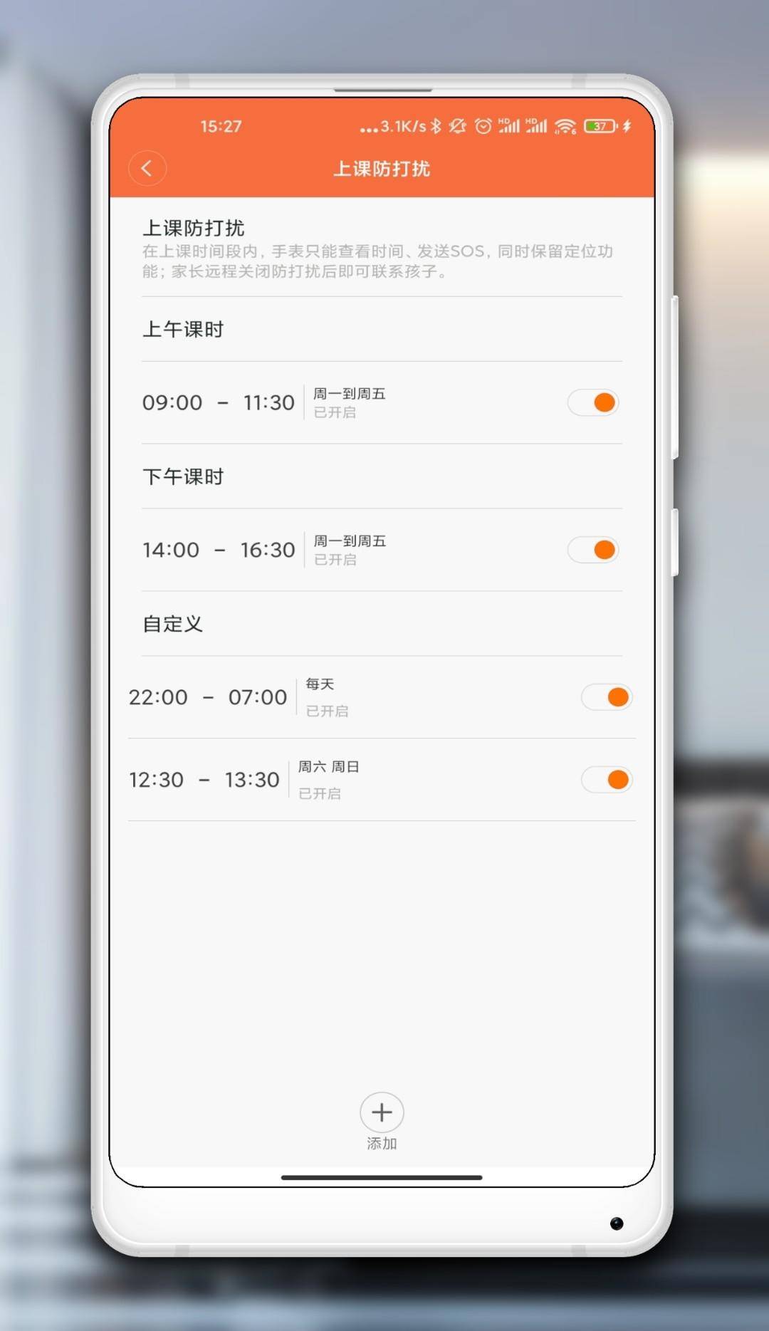 小米新品手表评测，小爱同学+八重AI守护，孩子出行的贴身保镖
