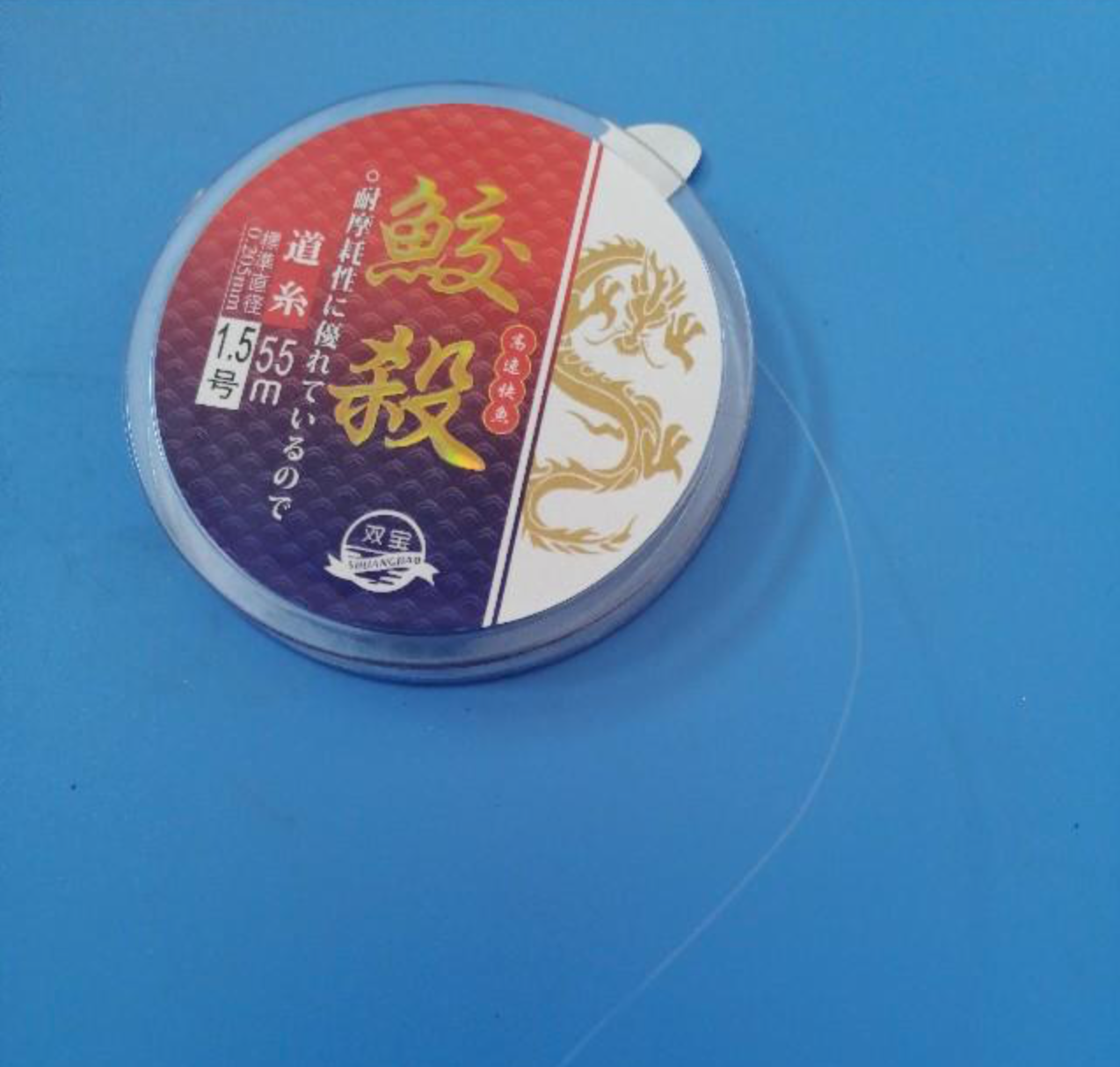 80a5d841d315416f9ea41b369c329174?from=pc