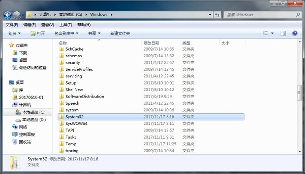 hosts文件位置在哪？据说只有10年车龄的老司机才知道！